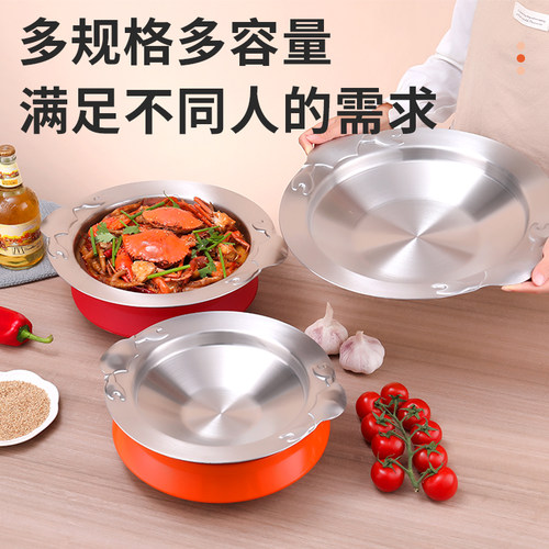 不锈钢老船长肉蟹煲锅牛蛙锅赖胖子蟹煲盆干锅商用餐厅酒精炉火锅 - 图0
