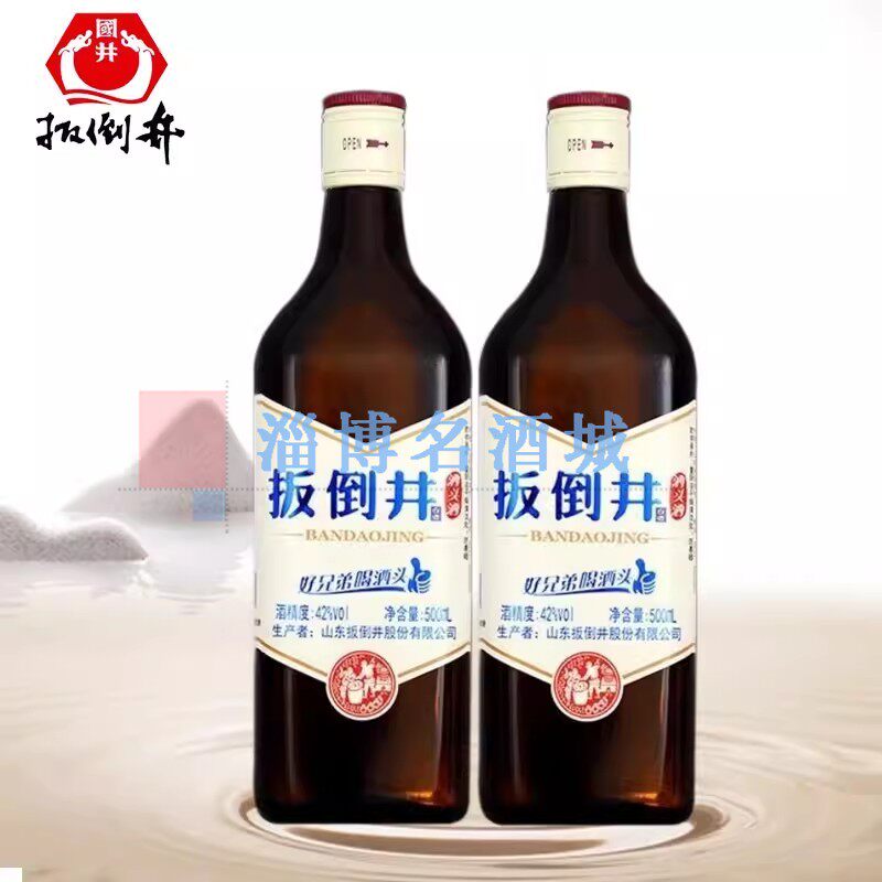 图2