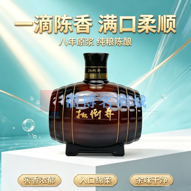 图4