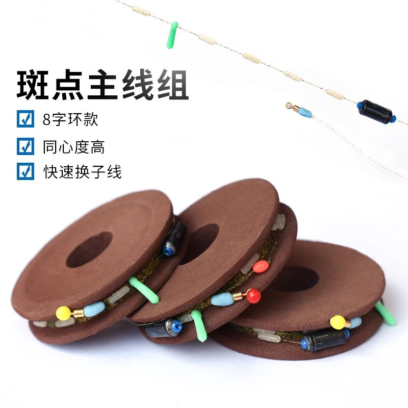 商品详情图片
