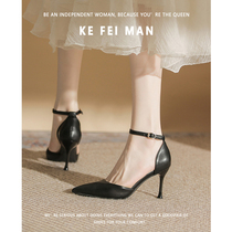 (Cofiman) lined up with simple heels and sandals 2023 new summer pointed fine heel high heel shoes black