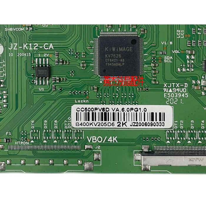 全新升级版 JZ-K14-CA CC500PV6D 组装机逻辑板 4K 转2K 现货测好 - 图0