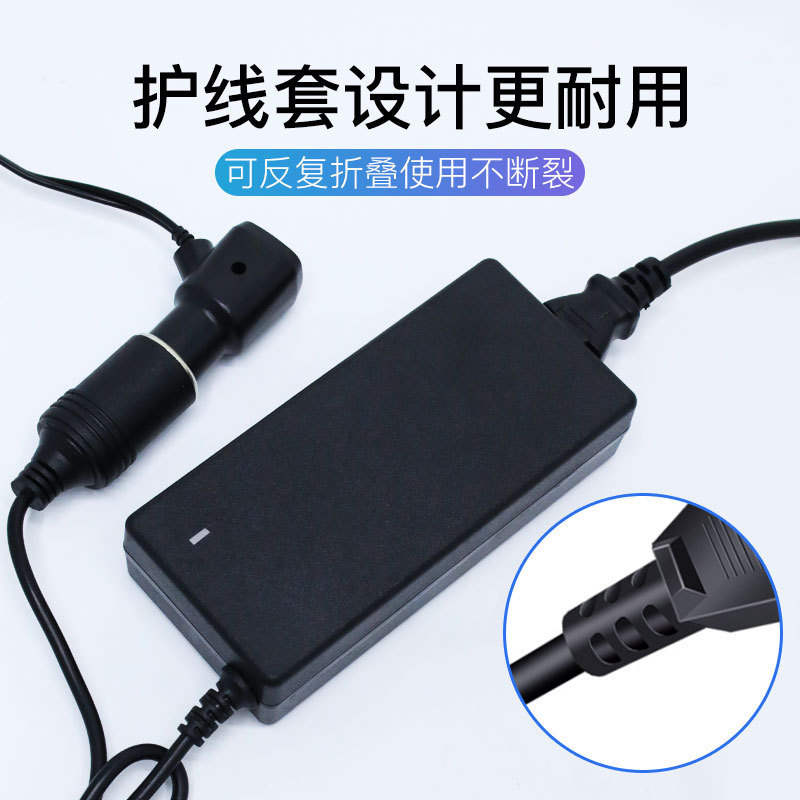 车载吸尘器充气泵转家用电源点烟器220伏转12V转换器变压器逆变器