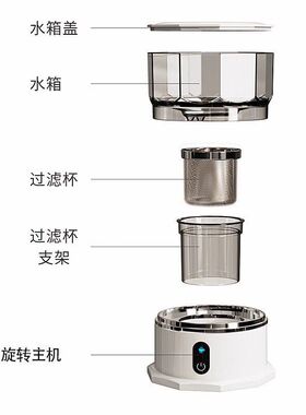 无线迷你旋转美式咖啡机半自动办公室桌面滴漏便携户外旅行咖啡机