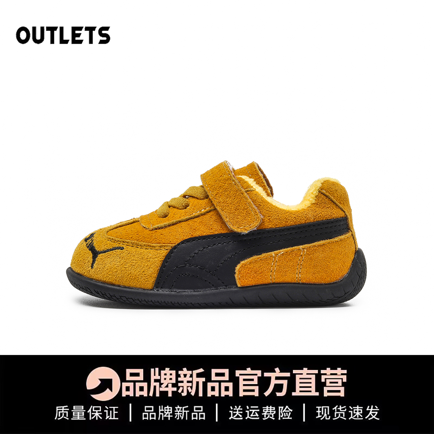 小童学步鞋2025秋冬季新款加绒保暖宝宝女童运动鞋真皮男童二棉鞋 - 图0