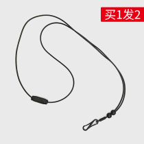 Basketball Referee Sweat-proof Riot Rope Anti-Explosion Rope Referee Whistle Rope Coaching teacher Whistle Silicone Rope Rope rope Sentinel