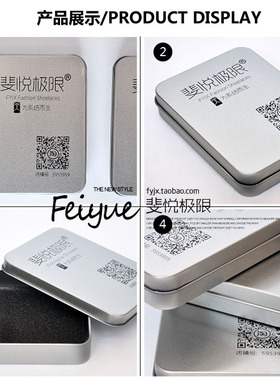 黑色鞋带头diy金属头鞋带扣