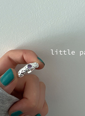 爱心熔岩链条925纯银韩国ins戒指