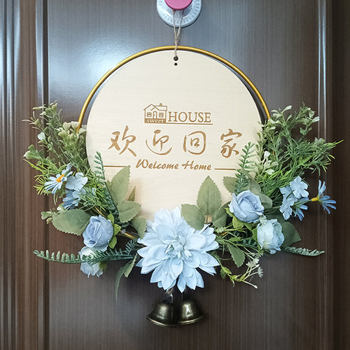 免打孔墙面装饰品花环欢迎回家入户门牌仿真花儿童房墙上遮丑 - 图1
