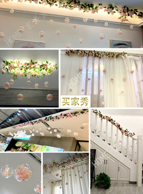 浪漫春天装饰樱花季氛围感吊饰