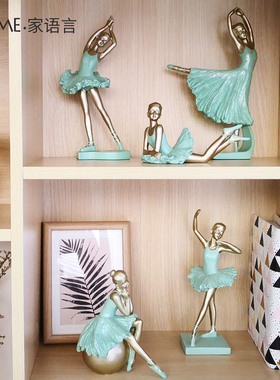橱窗艺术风钢琴芭蕾舞者蓝色搁架