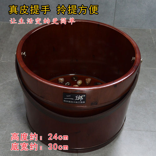泡脚桶木质泡脚木桶家用实木足浴盆泡脚盆洗脚盆可手提洗脚桶木桶 - 图2