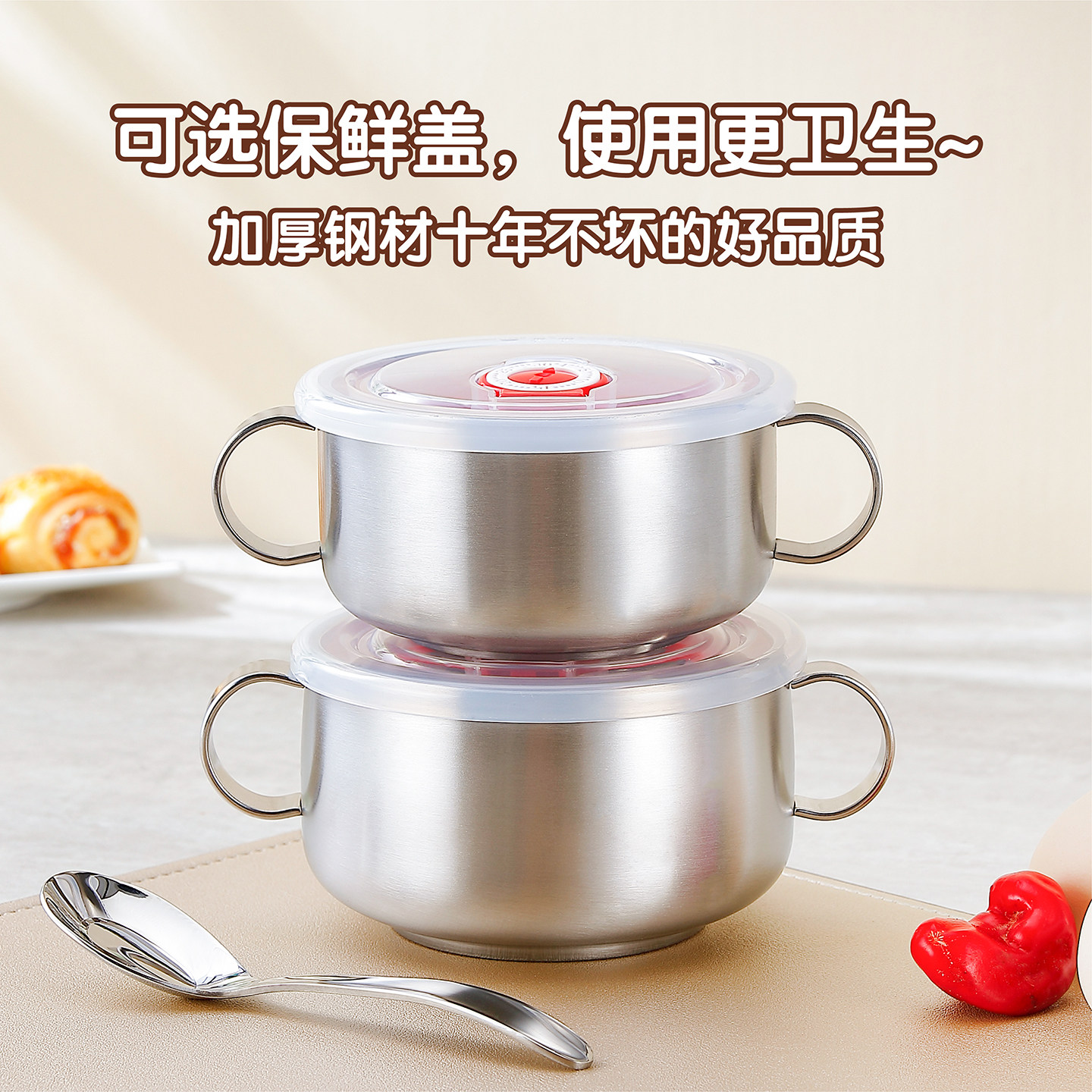 316L不锈钢儿童碗宝宝吃饭专用双耳碗防烫防摔餐碗婴儿辅食碗带盖