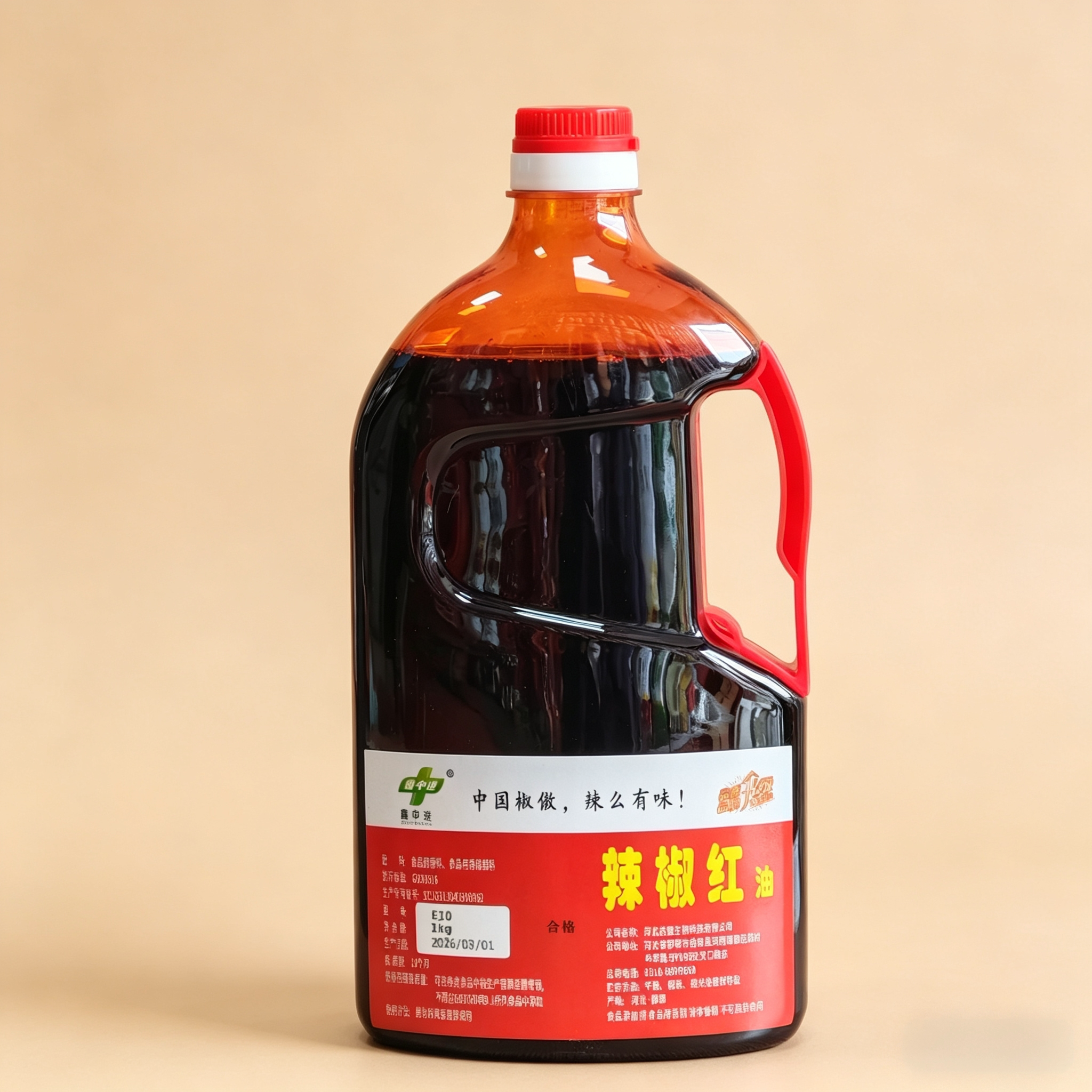 图5