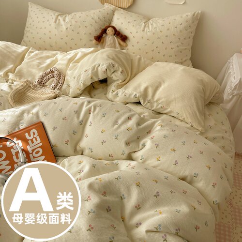 A类纯棉床品四件套全棉母婴级双层纱床单被套单人学生宿舍三件套3 - 图0