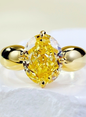 女银镀金欧美鸽子蛋黄钻钻戒指环