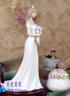英国陶瓷新娘摆件结婚礼品