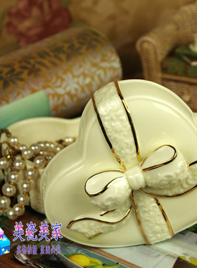 陶瓷描金结婚生日礼品首饰盒