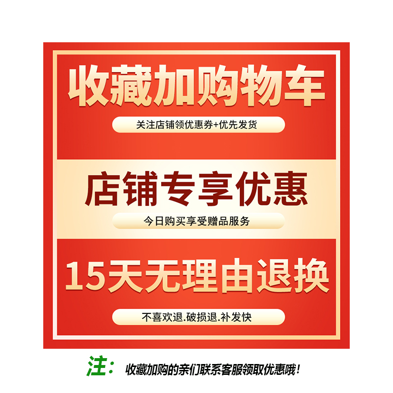 销基恩士光纤传感器对射反射FU35FA FU77TZ 35TZ 35FZ FU46 663厂 - 图0