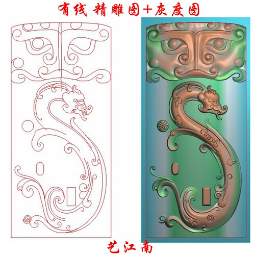 1452兽头仿古龙浮雕精雕JDP灰度BMP格式玉雕木雕牙雕图 - 图3