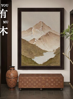 手绘侘寂风背有靠山油画