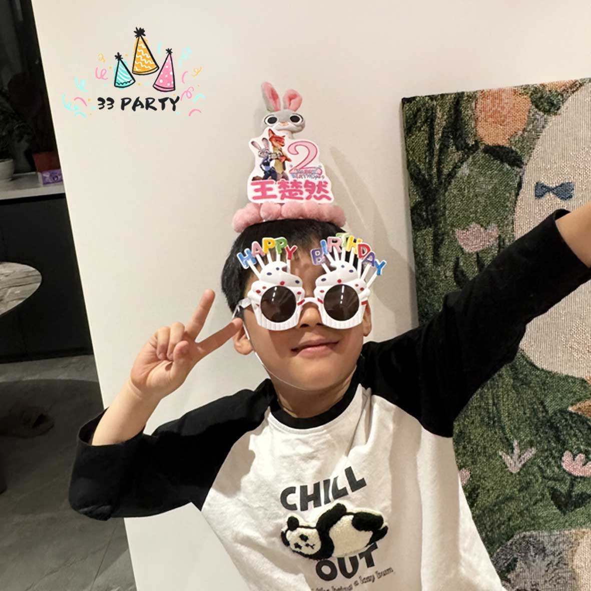 疯狂动物城主题生日帽定制贴纸拍照男孩女孩朱迪狐狸尼克盖瑞生日,淘宝优惠券,粉丝福利购,淘宝优惠卷