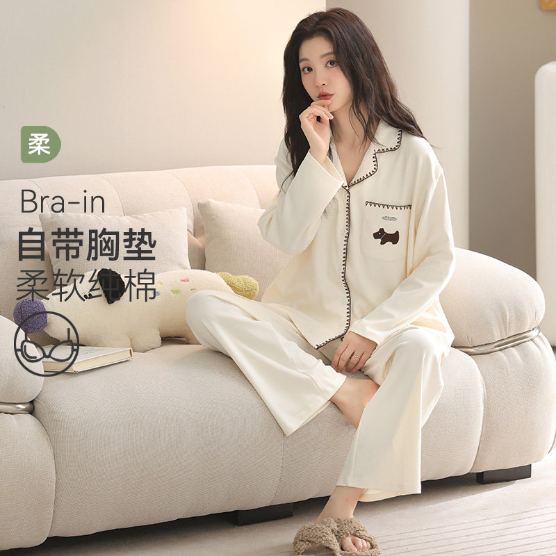 可外穿带胸垫女款睡衣春秋季长袖纯棉秋冬款2025新款家居服防凸点,淘宝优惠券,粉丝福利购,淘宝优惠卷