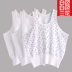 Áo sơ mi và phân bón cotton cho người trung niên và người già để tăng thêm kiểu áo vest cổ tròn in hoa cotton mùa hè cho bà nội đồ lót bà - Áo vest áo lót nam chính hãng Áo vest