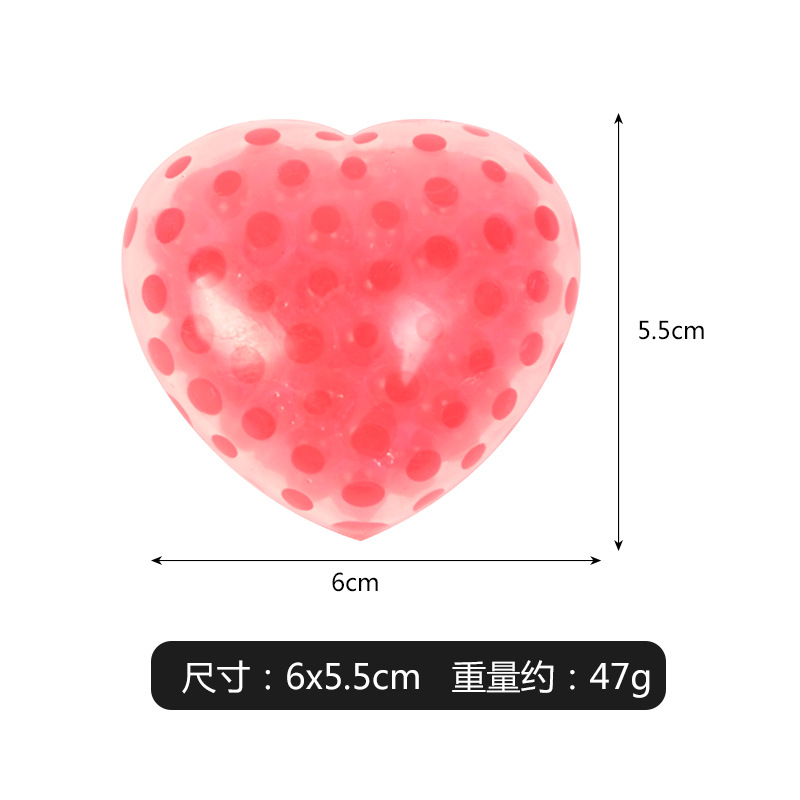 Squishy tpr love heart Fidget toys kids squeeze water bead - 图3