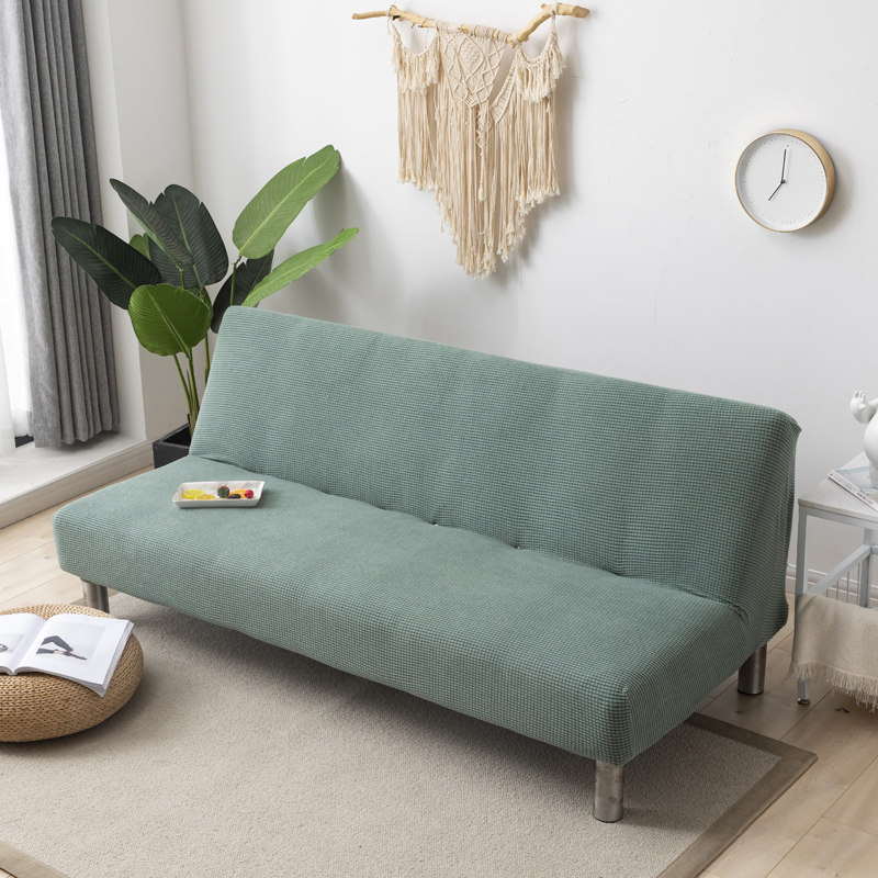 布宜沙发床套罩全包加厚通用型弹力折叠无扶手懒人沙发床罩沙发套,淘宝优惠券,粉丝福利购,淘宝优惠卷