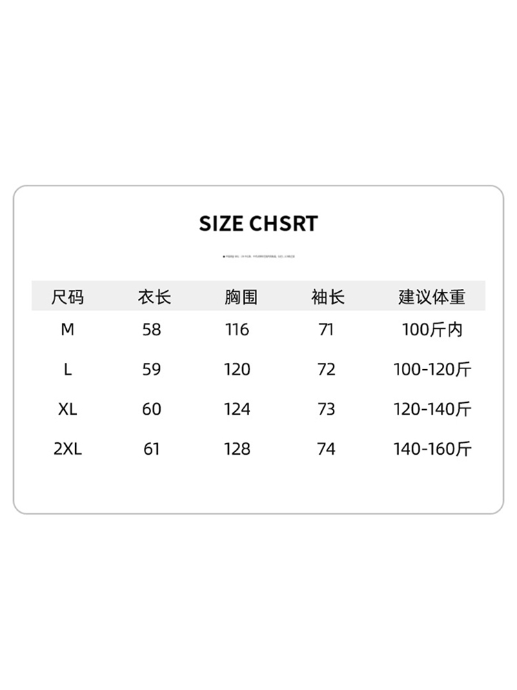 耐克顿运动服套装女夏季2024新款爆款休闲时尚纯棉短袖短裤两件套