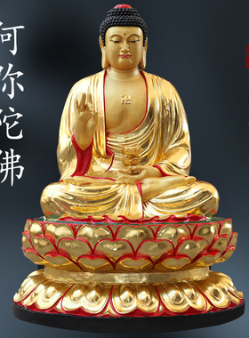 寺庙大雄宝殿1米8高三宝佛 药师佛阿弥陀佛 供奉如来佛祖树脂佛像