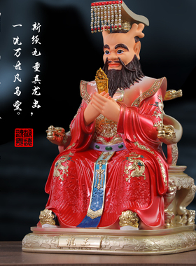 供奉北海龙王 五爷树脂佛像 寺庙东海龙王四海龙王七彩龙王爷神像