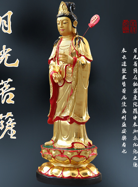 寺庙神像东方三圣佛像供奉摆件