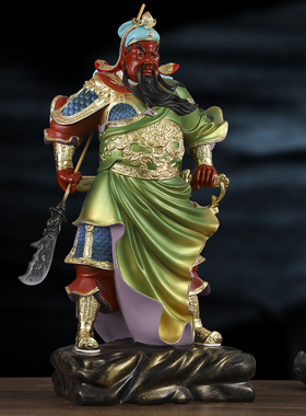 家用关帝圣君神像供奉正气关公武财神招财关二爷摆件绿袍关公佛像