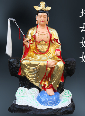 厂家直销树脂佛像 供奉地母娘娘佛像 大地之母 地母元君 后土娘娘