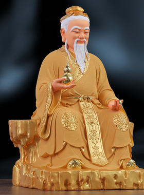 寺庙佛堂供奉药王佛像树脂招财