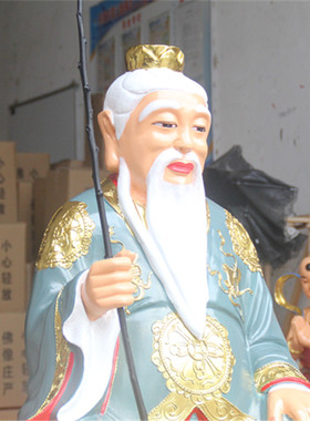 寺庙树脂彩绘菩萨佛像