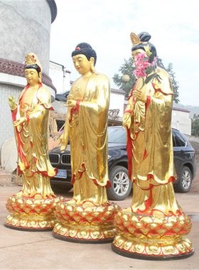 寺庙玻璃钢西方三圣贴金彩绘佛像