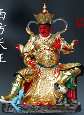 寺庙大型树脂佛像2米1坐四大天王金色彩绘天王殿佛像东方持国天王