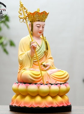 地藏王树脂玻璃钢九华山粉彩佛像