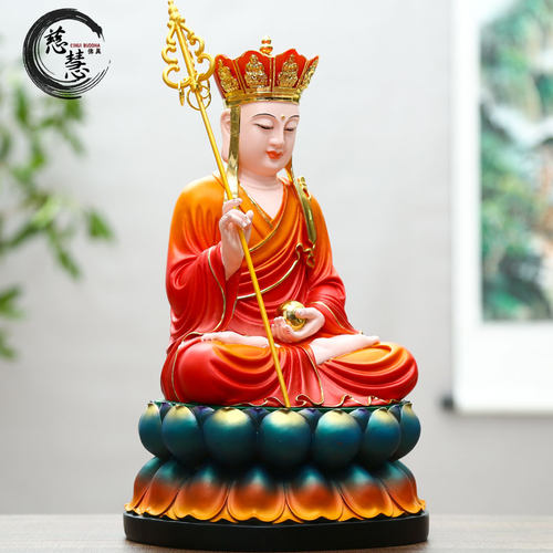 树脂玻璃钢佛像红衣地藏 唐三藏地藏王佛像九华山地藏王菩萨 - 图0