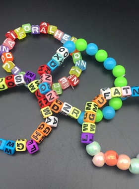 edm音乐节kandi手链蹦迪仙女散珠