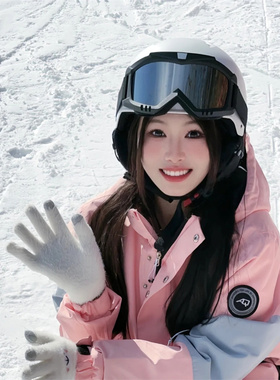 滑雪飞行员式运动男女防护滑雪镜