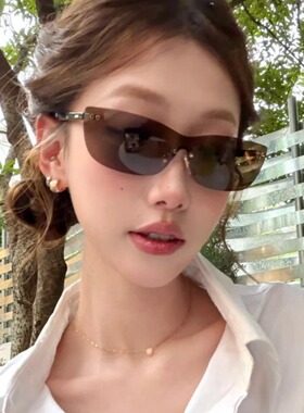 韩版连体黑色不规则无框切边墨镜