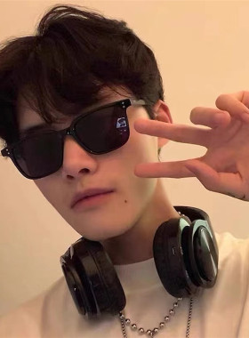 韩版简约黑色小框个性防紫外线