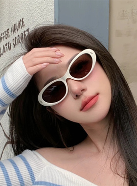 新款耶耶镜椭圆茶色米白框太阳镜