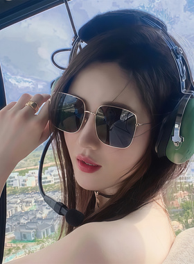 韩版女士金属框太阳镜简约黑色