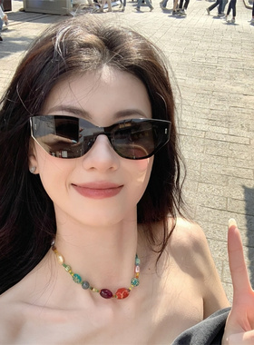 遮阳猫眼复古男女时尚墨镜