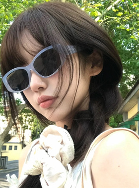 遮阳长方形时尚男女清新绿太阳镜